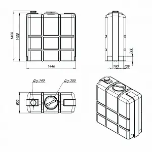 Пластиковая емкость ЭкоПром K 1000 (Белый) 2